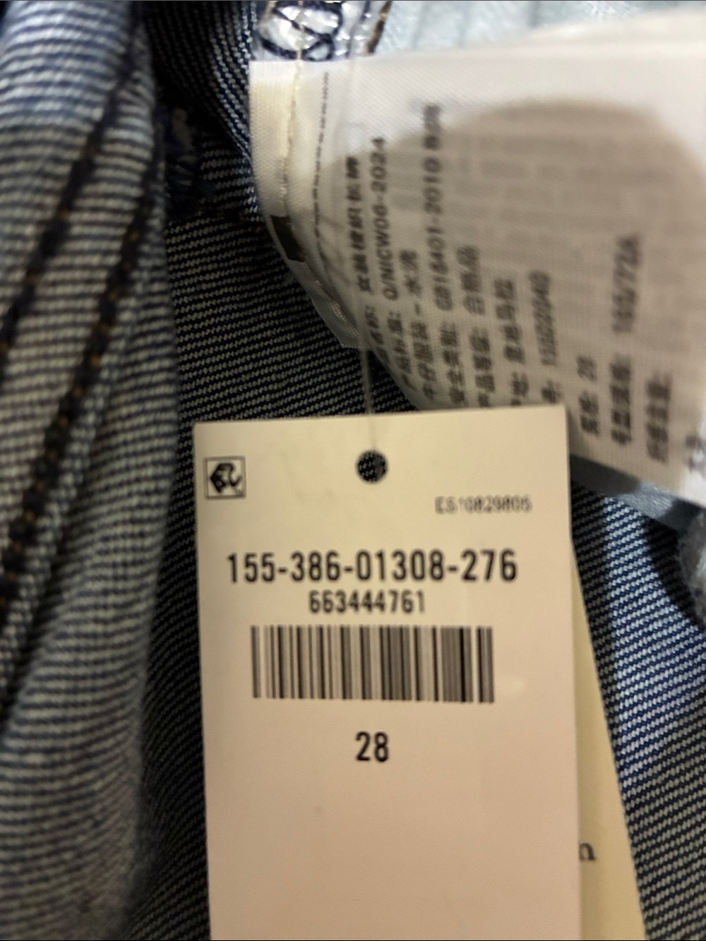 Abercrombie & Fitch 28R Dark Blue Mid Rise (90'sStraight style) Jeans Curve Love - Picture 12 of 16